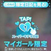 ヒメ日記 2025/12/27 10:40 投稿 篠沢～SHINOZAWA～ BBW名古屋店