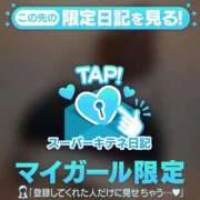 ヒメ日記 2025/12/28 13:10 投稿 篠沢～SHINOZAWA～ BBW名古屋店