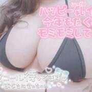 ヒメ日記 2026/01/01 00:35 投稿 篠沢～SHINOZAWA～ BBW名古屋店