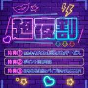 ヒメ日記 2026/04/18 20:50 投稿 篠沢～SHINOZAWA～ BBW名古屋店