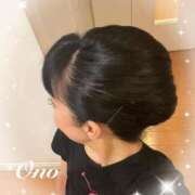 ヒメ日記 2025/01/08 21:20 投稿 小野（おの） ミセス グランデ