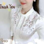 ヒメ日記 2025/01/12 23:45 投稿 小野（おの） ミセス グランデ