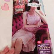 ヒメ日記 2025/01/14 19:56 投稿 小野（おの） ミセス グランデ