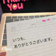 ヒメ日記 2025/01/18 19:24 投稿 小野（おの） ミセス グランデ