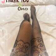 ヒメ日記 2025/01/24 23:09 投稿 小野（おの） ミセス グランデ