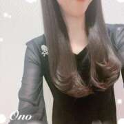 ヒメ日記 2025/02/04 10:07 投稿 小野（おの） ミセス グランデ