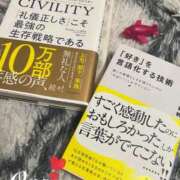 ヒメ日記 2025/02/20 23:35 投稿 小野（おの） ミセス グランデ