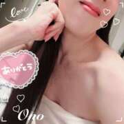 ヒメ日記 2025/02/25 23:26 投稿 小野（おの） ミセス グランデ