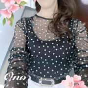 ヒメ日記 2025/03/25 11:31 投稿 小野（おの） ミセス グランデ