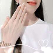 ヒメ日記 2025/04/09 21:59 投稿 小野（おの） ミセス グランデ