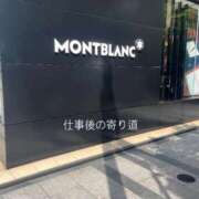 ヒメ日記 2025/05/14 23:26 投稿 小野（おの） ミセス グランデ