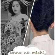 ヒメ日記 2025/06/17 21:10 投稿 小野（おの） ミセス グランデ