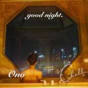 ヒメ日記 2025/07/28 22:04 投稿 小野（おの） ミセス グランデ