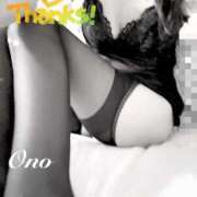 ヒメ日記 2025/08/23 21:17 投稿 小野（おの） ミセス グランデ