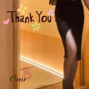 ヒメ日記 2025/09/06 21:12 投稿 小野（おの） ミセス グランデ