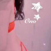 ヒメ日記 2025/09/08 21:05 投稿 小野（おの） ミセス グランデ