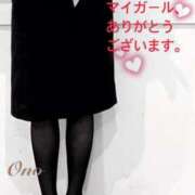 ヒメ日記 2025/10/08 20:32 投稿 小野（おの） ミセス グランデ