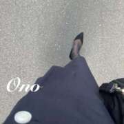 小野（おの） Study day. ミセス グランデ