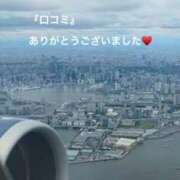 ヒメ日記 2026/10/11 16:07 投稿 小野（おの） ミセス グランデ