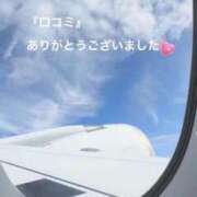 ヒメ日記 2026/10/14 19:02 投稿 小野（おの） ミセス グランデ