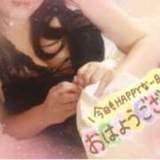 ヒメ日記 2025/01/19 12:35 投稿 りな 奥鉄オクテツ大阪