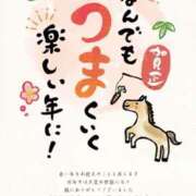 ヒメ日記 2026/01/01 19:12 投稿 りな 奥鉄オクテツ大阪