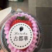 ヒメ日記 2026/02/28 11:55 投稿 りな 奥鉄オクテツ大阪