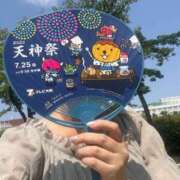 りな かき氷日和🍧 奥鉄オクテツ大阪