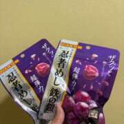 ヒメ日記 2025/05/12 13:34 投稿 石原あや☆罪な出会い ESTE ALLURE