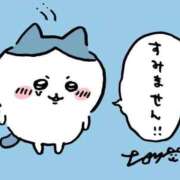 ヒメ日記 2025/12/18 21:24 投稿 石原あや☆罪な出会い ESTE ALLURE