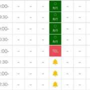 ヒメ日記 2026/05/17 17:21 投稿 石原あや☆罪な出会い ESTE ALLURE