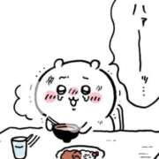 石原あや☆罪な出会い みんな大丈夫かな、😭 ESTE ALLURE