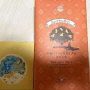 ヒメ日記 2025/03/23 21:50 投稿 渡辺まりか☆巨乳好き必見 ESTE ALLURE