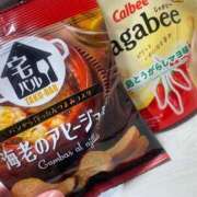 ヒメ日記 2025/04/14 14:50 投稿 渡辺まりか☆巨乳好き必見 ESTE ALLURE