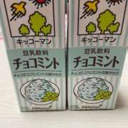 ヒメ日記 2025/07/31 15:15 投稿 渡辺まりか☆巨乳好き必見 ESTE ALLURE