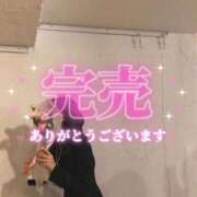 ヒメ日記 2025/05/16 20:55 投稿 ひな 名古屋回春性感マッサージ倶楽部