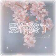 ヒメ日記 2026/01/22 01:59 投稿 ひな 名古屋回春性感マッサージ倶楽部