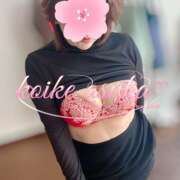 小池あすか お散歩日和 ワイフコレクション