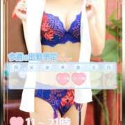 ヒメ日記 2025/06/02 17:38 投稿 カグヤ【性の女神降臨★奉仕爆乳】 秘書コレクション 高松店