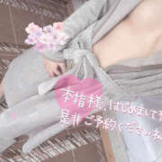 ヒメ日記 2025/06/03 18:41 投稿 望乃果/ののか プロフィール加古川