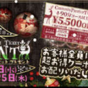 ヒメ日記 2025/12/16 23:35 投稿 もね 新大阪秘密倶楽部