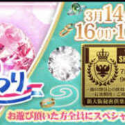 もね ※無題 新大阪秘密倶楽部