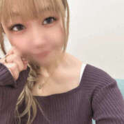 ヒメ日記 2025/03/07 16:55 投稿 あおい 新大阪秘密倶楽部