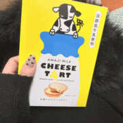 ヒメ日記 2025/11/17 19:05 投稿 あおい 新大阪秘密倶楽部