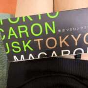 ヒメ日記 2025/11/28 18:40 投稿 あおい 新大阪秘密倶楽部