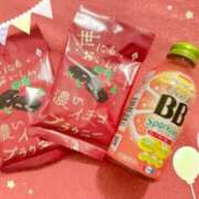 ヒメ日記 2025/01/04 15:56 投稿 えり 若葉