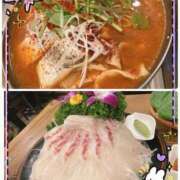 ヒメ日記 2025/03/15 18:55 投稿 えり 若葉