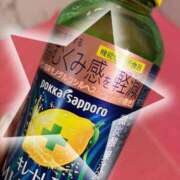 ヒメ日記 2025/04/05 09:05 投稿 えり 若葉