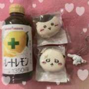 ヒメ日記 2025/09/14 13:52 投稿 えり 若葉