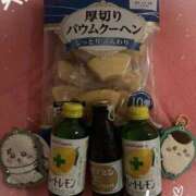 ヒメ日記 2025/09/20 14:57 投稿 えり 若葉